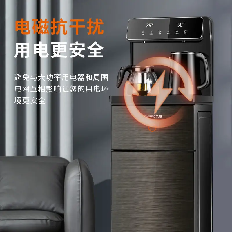 Joyoung su sebilleri Otomatik Dağıtıcı Mutfak Ev Dikey Akıllı Çay Bar Makinesi Elektrikli Tiryakisi 220V . ' - ' . 4
