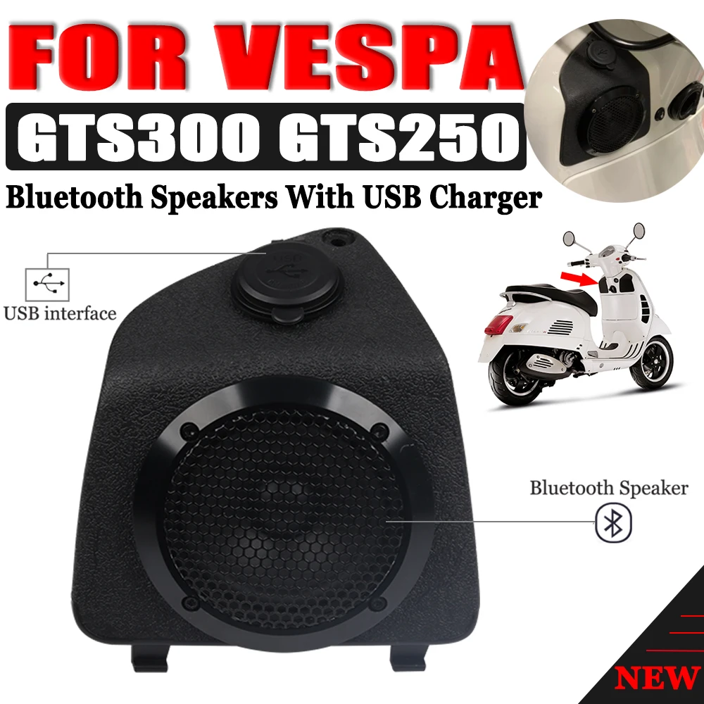Motosiklet Bluetooth Ses Şarj Edilebilir USB Şarj Hoparlör Stereo Ses Amp Sistemi PİAGGİO Vespa GTS 300 250 GTS300 GTS250 . ' - ' . 0