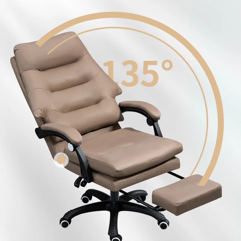 Yeni Yumuşak kanepe Koltuk ofis mobilyaları sandalye bilgisayar sandalyesi ergonomik döner recliner sandalye deri canlı oyun sandalyesi rahat . ' - ' . 2