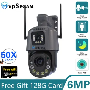 6MP Hareket Algılama Gözetim IP Kamera 50X Optik Zoom Su Geçirmez PTZ CCTV 200M Gece Görüşlü Güvenlik WiFi Kamera iCsee
