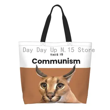 Özel Communism Floppa Sevimli Meme kanvas alışveriş çantası Kadın Dayanıklı Büyük Kapasiteli Bakkal Caracal Kedi Tote Alışveriş çantaları