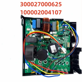 Değişken frekanslı klima için dış ünite anakart kodu 300027000625 Elektrik kutusu bileşen kodu 100002004107