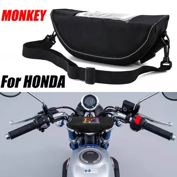 Honda Maymun 125 maymun 125z Monkey125 Motosiklet aksesuar Su Geçirmez Ve Toz Geçirmez Gidon saklama çantası navigasyon çantası