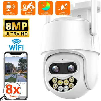 8MP 4K PTZ IP Kamera Açık 8x Otomatik Zoom Wifi güvenlik kamerası Aı İnsan Algılama Video Gözetim Desteği Amazon Alexa XMEye iCsee