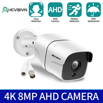 4K 8MP Analog Güvenlik güvenlik kamerası Kapalı Açık Su Geçirmez AHD / TVI / CVI / CVBS 6 İn 1 HD Yüz İnsan Algılama IR-Cut AHD Kamera