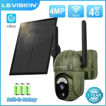 LS VISION 2K 4G Güneş Kablosuz Güvenlik Kamera Açık 4MP WiFi İnsan / Hayvan Algılama Akülü IP66 Su Geçirmez CCTV Kamera