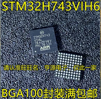 2 adet orijinal yeni STM32H743VIH6 BGA100 mikrodenetleyici çip MCU mikrodenetleyici IC