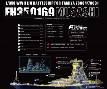 Flyhawk 350169 1/350 IJN Musashi Tamiya için en kaliteli