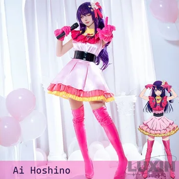Anime Oshi Hiçbir Ko Cosplay Ai Hoshino Cosplay Kostüm Idol Kırmızı Sahne Elbise Peruk Seti Kıyafetler Hoshino Ai Cadılar Bayramı parti giysileri