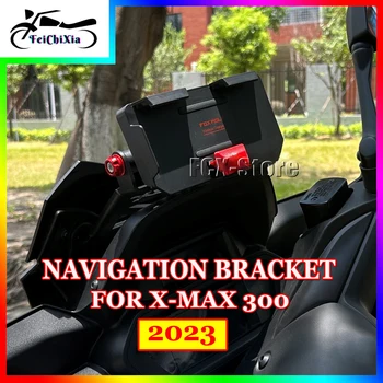 Motosiklet Aksesuarları Navigasyon Tutucu Destek YAMAHA X-MAX 300 XMAX 300 XMAX300 2023 Cep Telefonu standı Braketi Seti