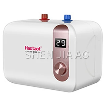 8L Küçük depolama elektrikli su ısıtıcı Ev hızlı ısıtma tipi su ısıtıcı mekanik dijital ekran su ısıtıcı 220v