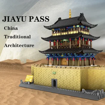 Jiayuguan Geçiş Yapı Taşları Wange Çin Geleneksel Eski Mimari Uyumlu Tuğla Çocuk Oyuncakları noel hediyesi