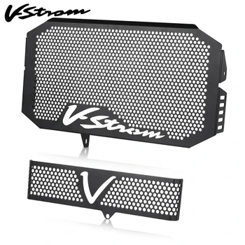 Suzukı V-STORM 650 için VSTORM DL650 2004-2011 2010 2009 2008 2007 06 Motosiklet Radyatör Guard Yağ Soğutucu Koruyucu ızgara kapağı