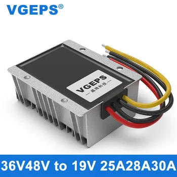48V için 19V güç dönüştürücü 48V için 19V DC voltaj regülatör modülü 48V damla 19V adım aşağı DC-DC güç kaynağı