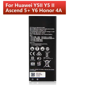 HB4342A1RBC Yedek Pil İçin Huawei y5II Y5 II 2 Ascend 5 + Y6 onur 4A SCL-TL00 onur 5A LYO-L21 2200mAh