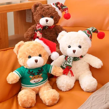 33 cm Güzel Cosplay Noel Oyuncak Ayı peluş oyuncak Sevimli Doldurulmuş Hayvanlar Ayılar Peluche Yumuşak Çocuk Oyuncakları Kız Erkek BirthdayGift