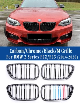Ön Tampon İzgara M Renk Krom Çift Çıta Karbon Fiber İç BMW 2 Serisi F22 F23 2014-2020 218i 220i