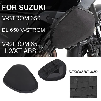 DL650 V-STROM Kazasında Çubuğu Çanta Motosiklet Çerçeve Depolama Paketi SUZUKI V-STROM 650 L2 / XT ABS V-Strom DL650