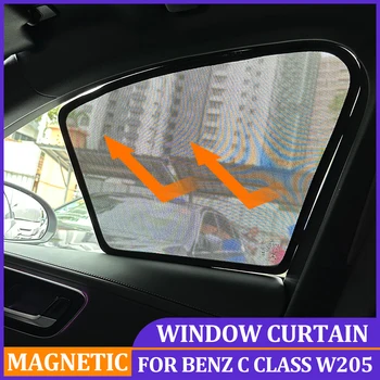 Manyetik araba güneşliği Kalkan Mercedes Benz C Sınıfı İçin W205 Cam Yan Pencere Güneş Gölge Benz W205 C Sınıfı 2014-2021