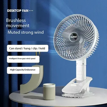 Taşınabilir Fan USB Şarj Edilebilir 3 dişliler Kablosuz Elektrikli El Fan Klip Sirkülatör Soğutma Fanı Masaüstü Ofis için