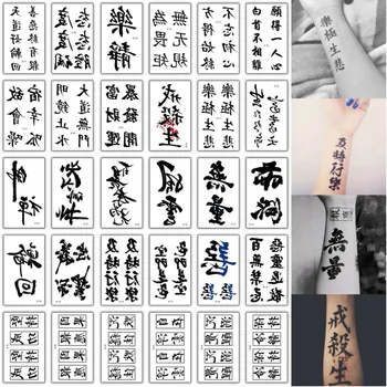 30 adet / grup Çince kelimeler geçici dövmeler küçük el parmak kol dövme etiket erkekler kadınlar vücut sanatı boyama sahte dövme seti
