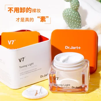 Kore Dr. Jart + V7 tonlama ışık krem yüz Vegan krem besleyici parlatıcı kapatıcı nemlendirici nemlendirici makyaj kozmetik