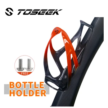TOSEEK MTB Bisiklet şişe kafesi Karbon Bisiklet Su Bardağı Tutucu Ultralight Açık Sürme Yol Dağ Çerçeve Bisiklet Parçaları
