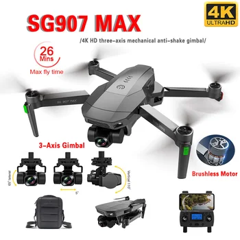 SG907 MAX Mini Drone 4K Profesyonel HD Kamera 3-Axis Gimbal Fırçasız 5G GPS SG907 SE RC Uçak RC dört pervaneli helikopter Helikopter Oyuncaklar