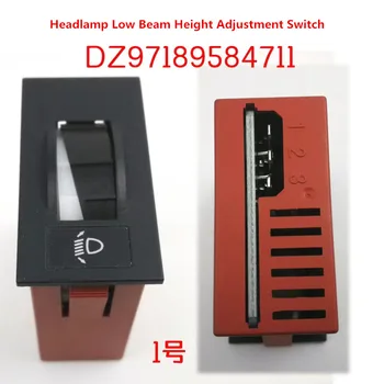Far Düşük İşın Yükseklik Ayar Anahtarı DZ97189584711 SHACMAN X3000 Orijinal Parçalar Kabin Pano Tezgah Paneli Kontrol