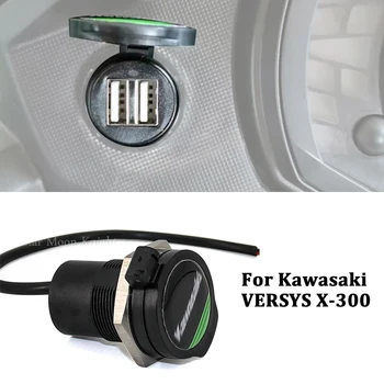 Soket Splitter 2 USB şarj aleti kapağı araba şarjı ile led ışık Güç Adaptörü Motosiklet Soket Dağı Kawasaki İçin X-300