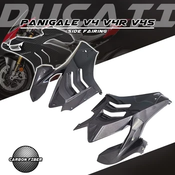Ducati Panigale V4 / V4S / V4R 2018-2023 100 % Karbon Fiber Yan Fairings Kukuletası Motosiklet Modifiye Yedek parça Aksesuarları