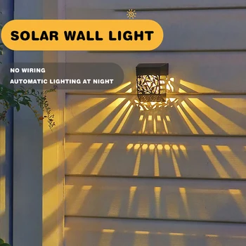 Işık sensörü güneş LED çit su geçirmez açık alan aydınlatması duvar Lambası bahçe avlu balkon Dekorasyon gece lambası aydınlatma dekor