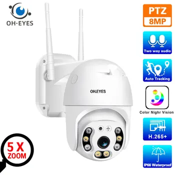 8MP 4K IP Kamera Açık PTZ Wifi Otomatik İzleme CCTV Güvenlik Kamera H. 265 Renkli Gece Görüş Kablosuz Video Gözetim kamera