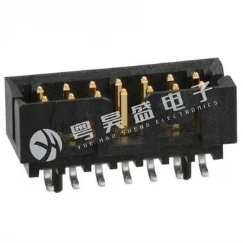 20 adet orijinal yeni Konnektör 87832-1420 878321420 14PİN pin tabanı 2.0 mm aralığı