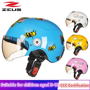 ZEUS çocuk motosikleti Kask Koruma Karton güvenlik kaskları Çocuklar için 3 ~ 9 Yaşında Çocuk Motokros Scooter Spor Kask