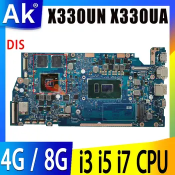X330U ASUS VivoBook S13 X330UN I330UN X330UA I330UA Dizüstü Anakart I3-8130U I5-8250U I7-8550U 4G / 8GB-RAM