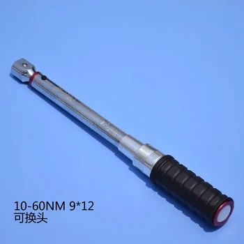 Tayvan üretimi Ayarlanabilir Tork Anahtarı10-60NM Önceden Ayarlanmış gerilim göstergesi anahtarı Değiştirilebilir tork anahtarı