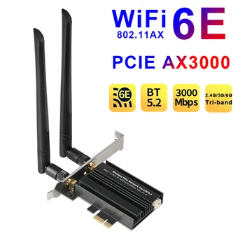WiFi 6E 3000Mbps Kablosuz Ağ Kartı Tri Band 2.4 G/5G/6Ghz PCI Express Adaptörü Uyumlu Bluetooth 5.2 Adaptörü İçin Win 10/11