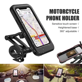 Su geçirmez Bisiklet Cep telefon tutucu Desteği Evrensel motosiklet GPS 360°Döner Ayarlanabilir Bisiklet cep telefonu tutucu Aksesuarları