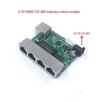 Mini PCBA 6 Port Endüstriyel anahtar modülü 10/100 Mbps 12 V-48 V internet ağ anahtarı