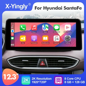 Android 12 12.3 inç Araba Multimedya Radyo Çalar Hyundai Santa Fe 2017-2021 İçin GPS Stereo Sistemi Carplay Navigasyon 4G