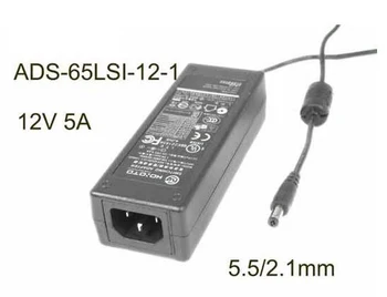 Dizüstü Bilgisayar Güç Adaptörü, ADS-65LSI-12-1, 12V 5A, Namlu 5.5 / 2.1 mm, IEC C14
