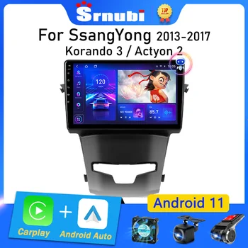 Srnubı Android 11 Araba Radyo SsangYong Korando için 3 Actyon 2 2013 2014 2015 2016 2017 Multimedya Oynatıcı 2 Din Carplay Stereo DVD