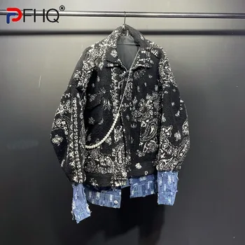 PFHQ Hem Denim Ekleme Yıpranmış Asimetrik Niş Tasarım erkek Ceketleri Gevşek Sokak Giyim Gevşek Hip-Hop Moda 2023 Ceket 21F1214