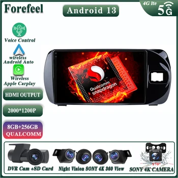 Android 13 Qualcomm Toyota Vitz İçin 3 XP 130 2014-2019 Multimedya otomobil araç Monitör Video Oynatıcı Autoradio Navigasyon Radyo
