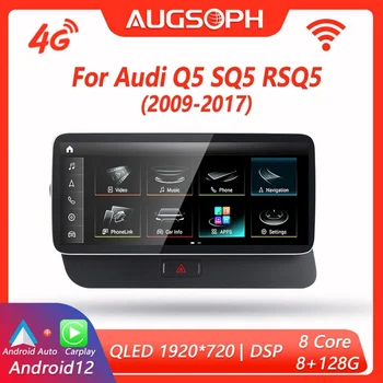 Android 12 Araba Radyo Audi Q5 SQ5 RSQ5 2009-2017, 12.3 