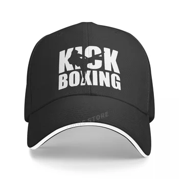 Kick Boks Erkekler Beyzbol Şapkası Karışık Dövüş sanatları Marka Baba Şapka Yüksek Kalite MMA Boks Şapka Moda Adam Ayarlanabilir Snapback Şapka