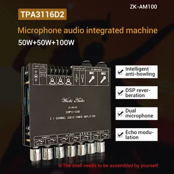 ZK-AM100 bluetooth Amplifikatör Kurulu HıFı Stereo 2.1 TPA3116D2 2X50W + 100W Ses güç amplifikatörü Modülü