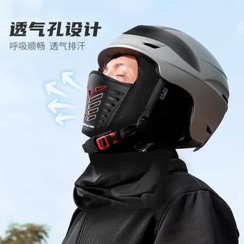 Yaz Yüz Kalkanı Buz Motosiklet Başlık golf sopası kılıfı Motosiklet Hood Başörtüsü Rüzgar geçirmez Toz geçirmez baş maskesi Tam Yüz Maskesi
