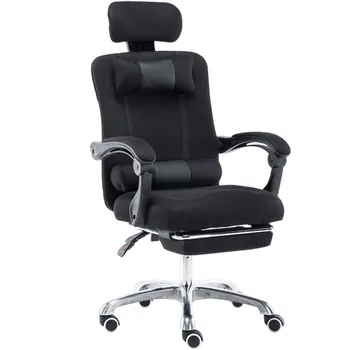 Ergonomik ofis koltuğu Ev bilgisayar sandalyesi Rahat Aerodinamik Kavisli Geri Geri Çekilebilir Gizli Ayak Dayanakları Bağlantılı Kol Dayama